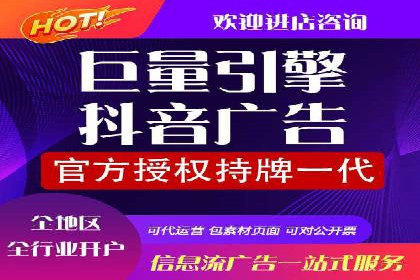 百度网络推广案例解析：看这家企业如何实现业绩翻番